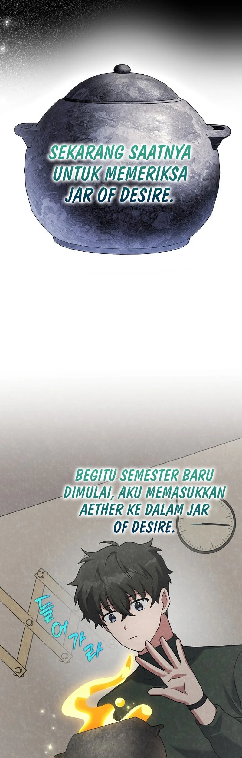 The Novel’s Extra (Remake) Chapter 149 Gambar 75