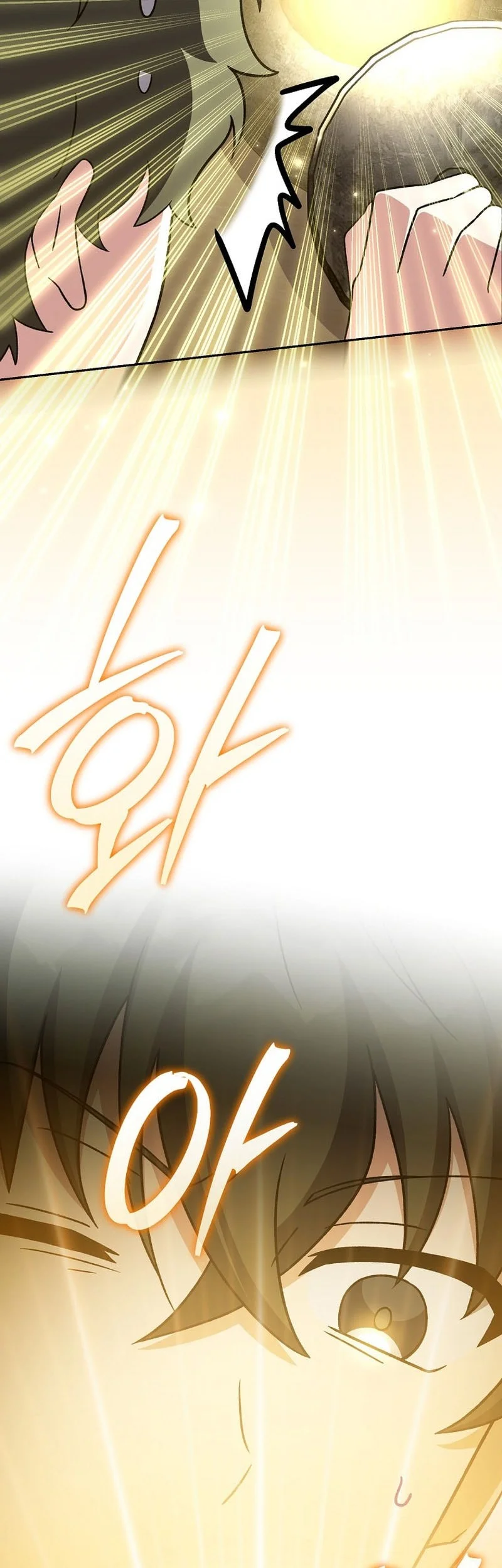 The Novel’s Extra (Remake) Chapter 149 Gambar 78