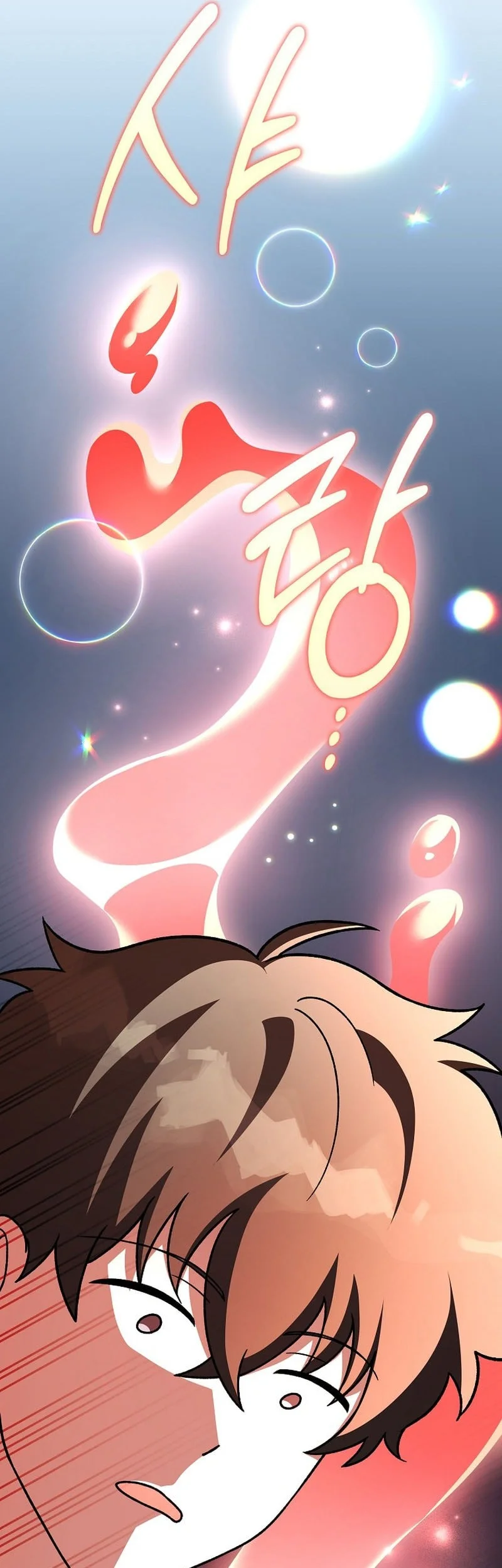 The Novel’s Extra (Remake) Chapter 149 Gambar 80