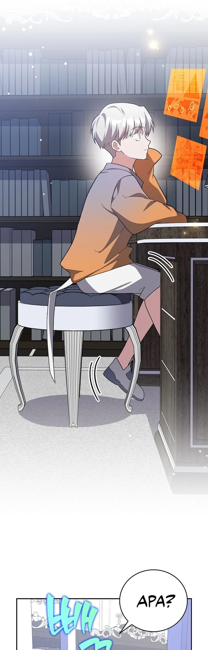 The Novel’s Extra (Remake) Chapter 149 Gambar 3