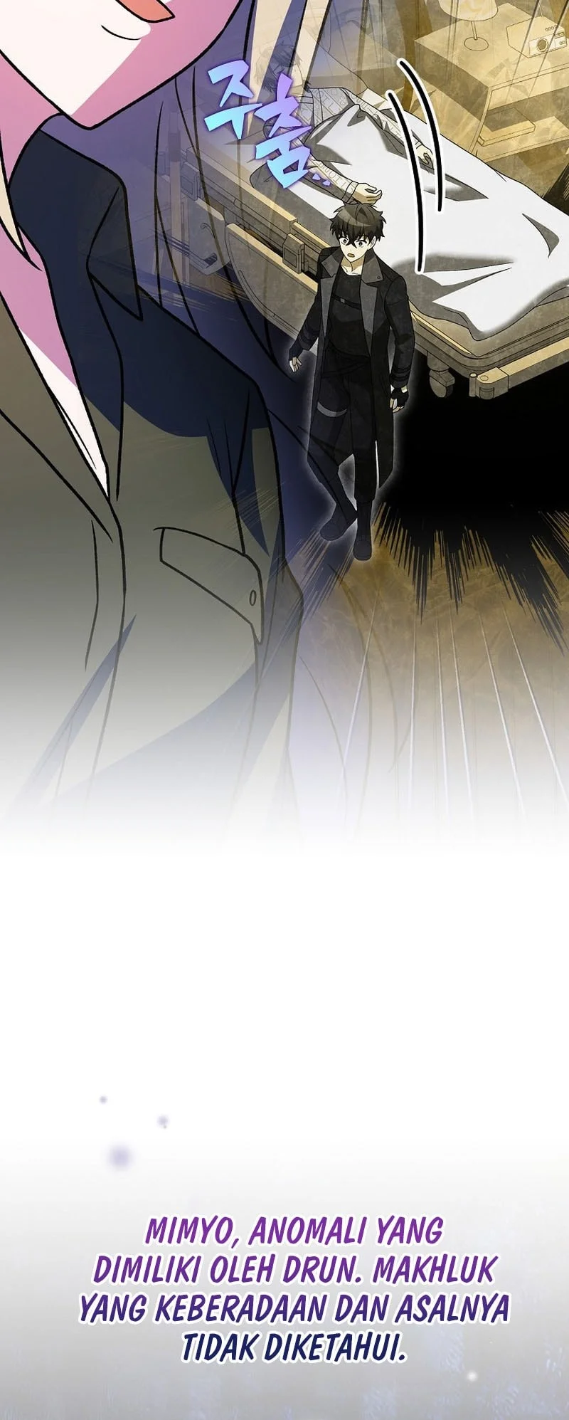 The Novel’s Extra (Remake) Chapter 149 Gambar 12