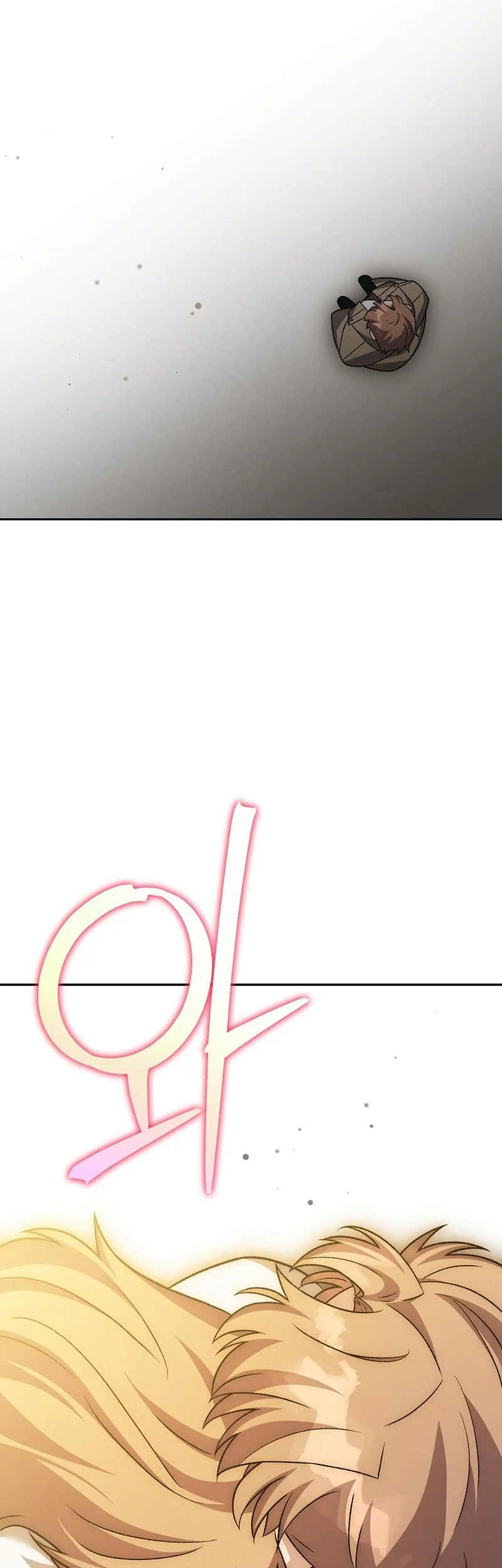 The Novel’s Extra (Remake) Chapter 150 Gambar 38