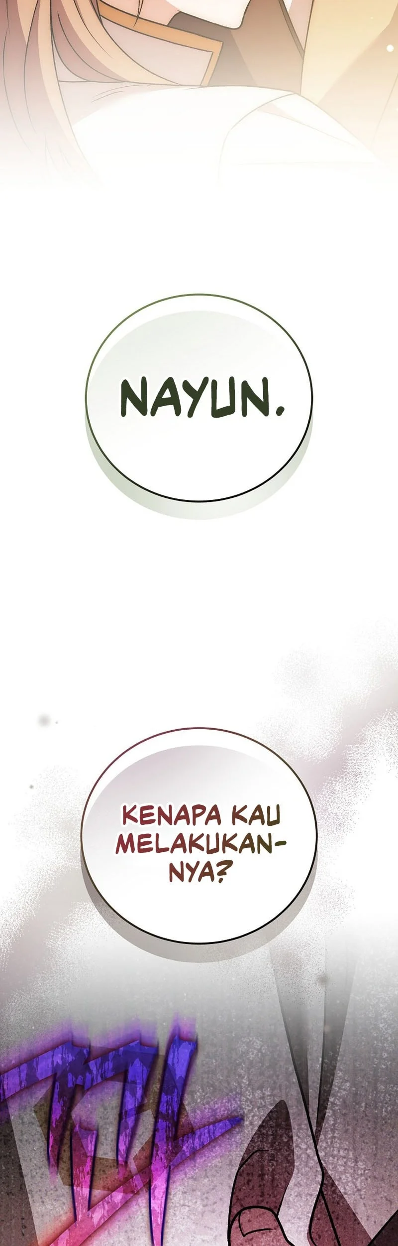 The Novel’s Extra (Remake) Chapter 150 Gambar 40