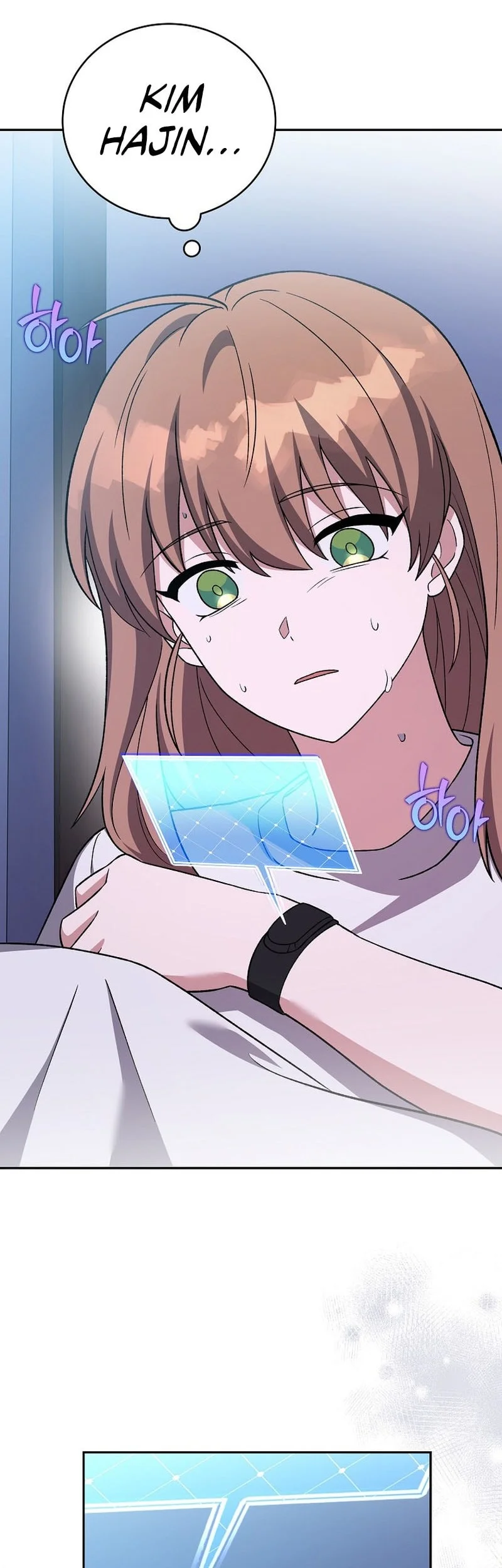 The Novel’s Extra (Remake) Chapter 150 Gambar 52