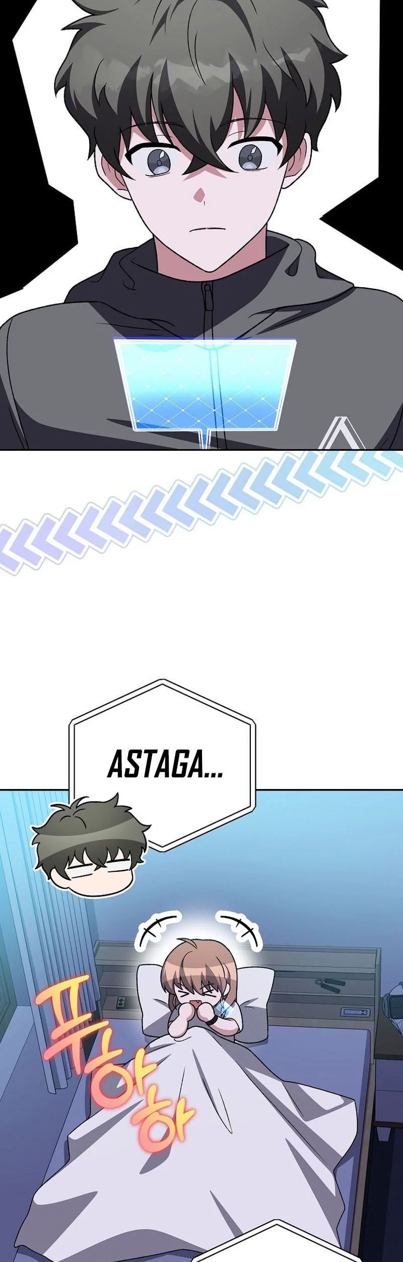 The Novel’s Extra (Remake) Chapter 150 Gambar 69