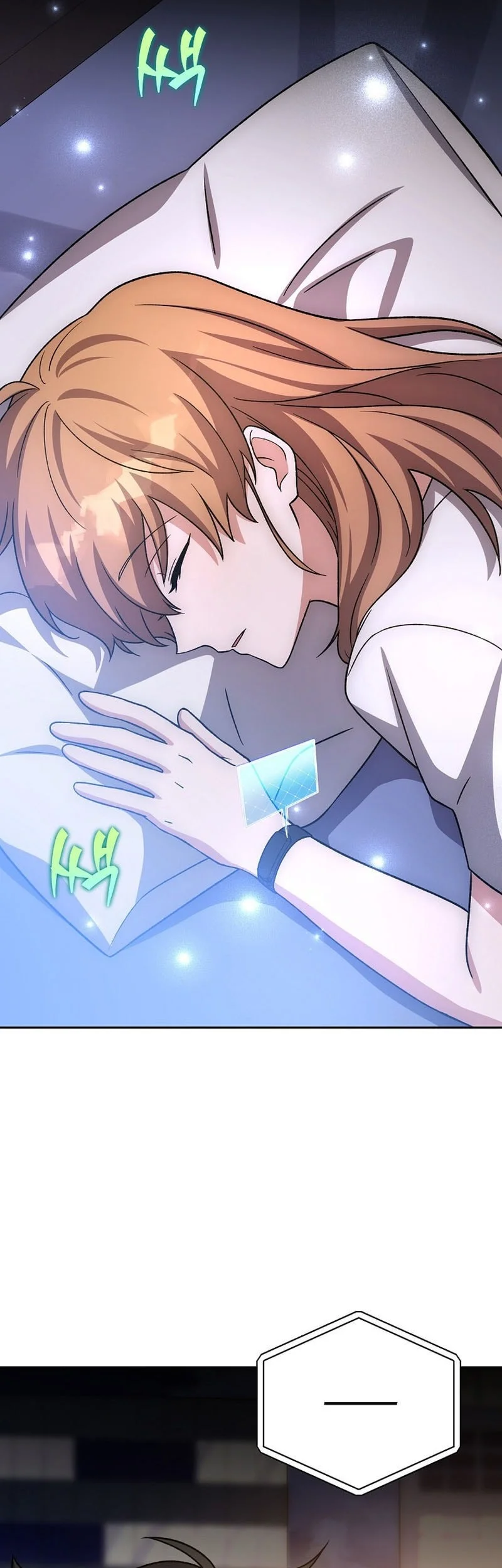 The Novel’s Extra (Remake) Chapter 150 Gambar 79