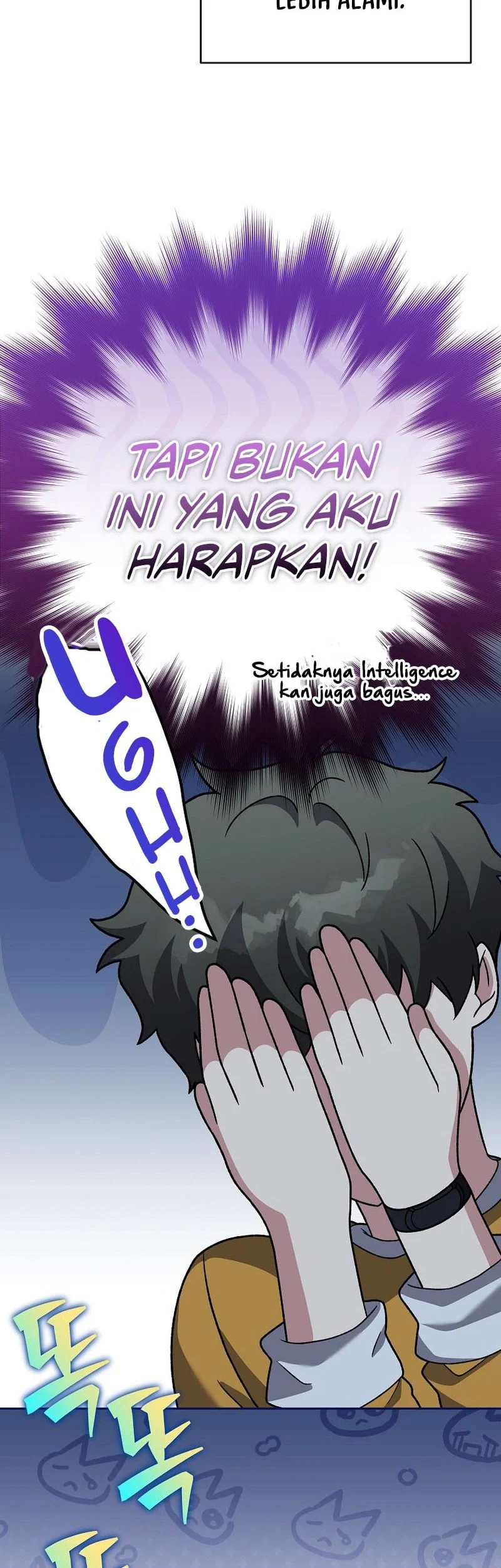 The Novel’s Extra (Remake) Chapter 150 Gambar 7