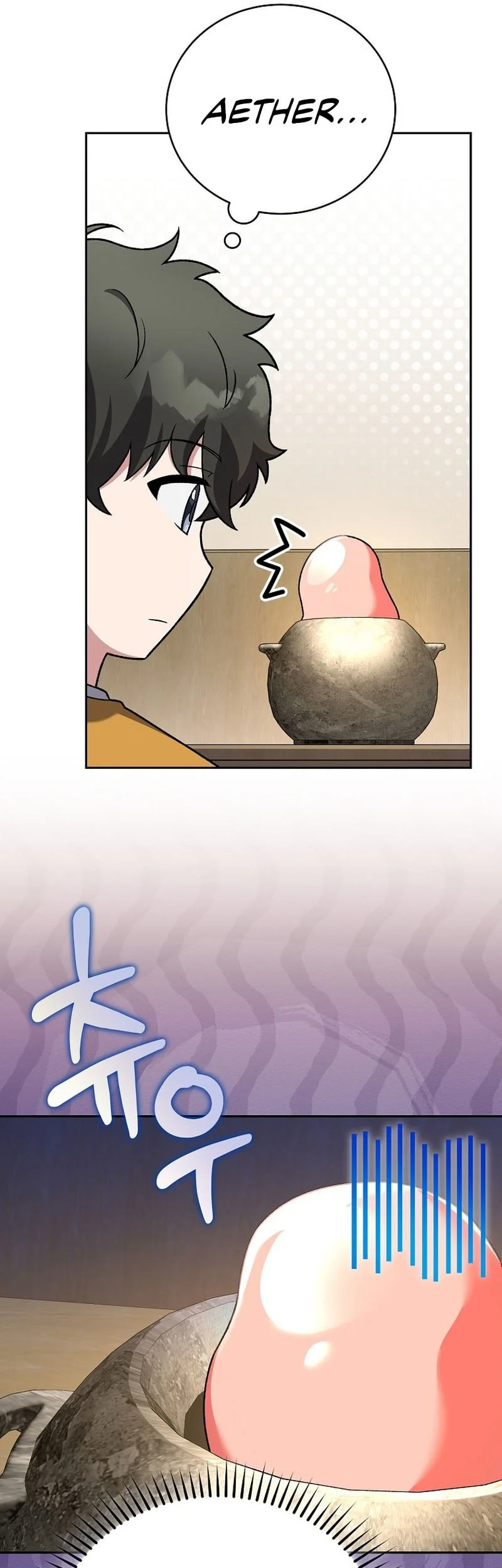 The Novel’s Extra (Remake) Chapter 150 Gambar 10