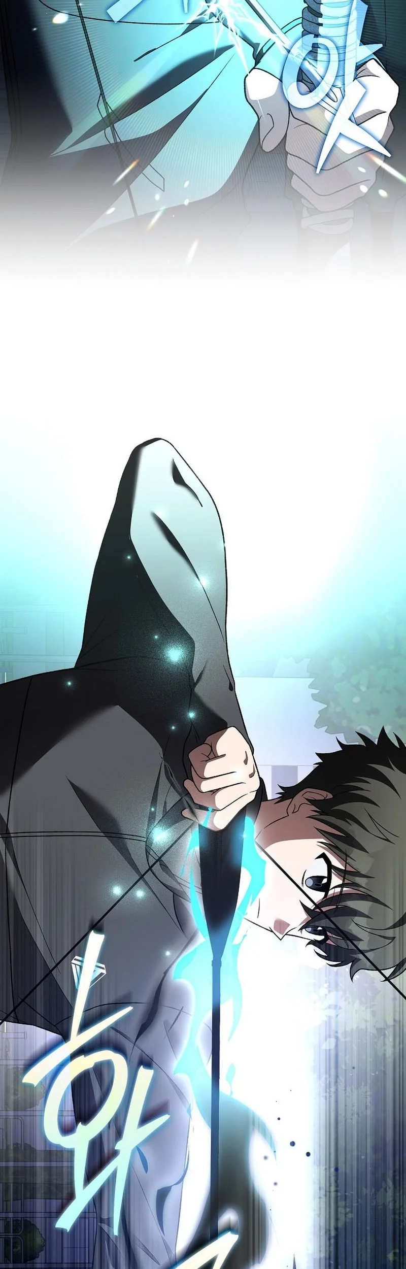 The Novel’s Extra (Remake) Chapter 151 Gambar 41