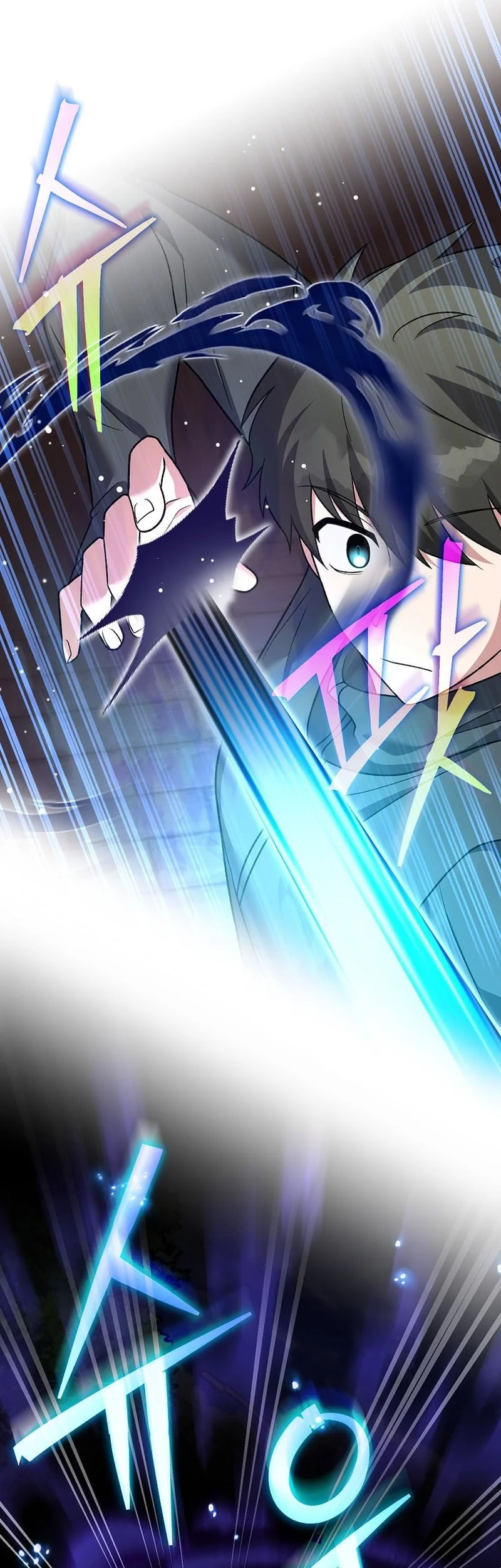 The Novel’s Extra (Remake) Chapter 151 Gambar 47