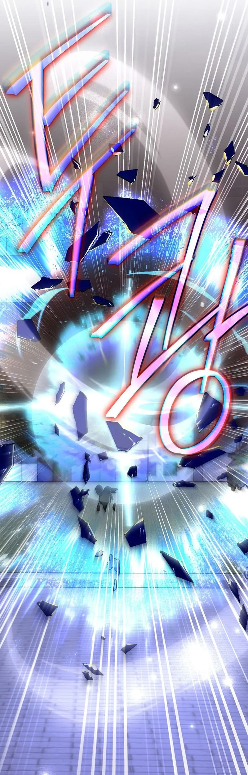 The Novel’s Extra (Remake) Chapter 151 Gambar 51