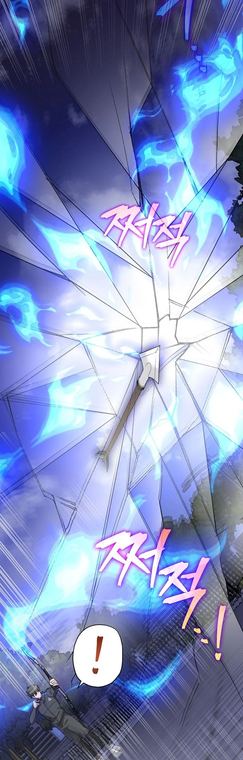 The Novel’s Extra (Remake) Chapter 151 Gambar 53