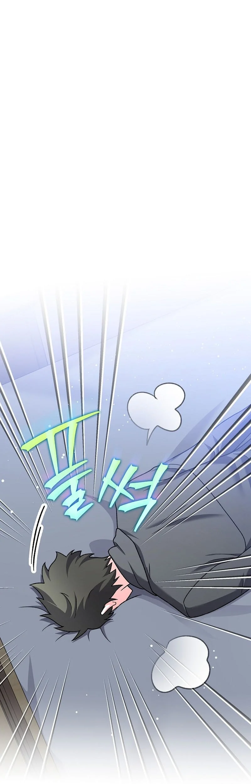 The Novel’s Extra (Remake) Chapter 151 Gambar 69