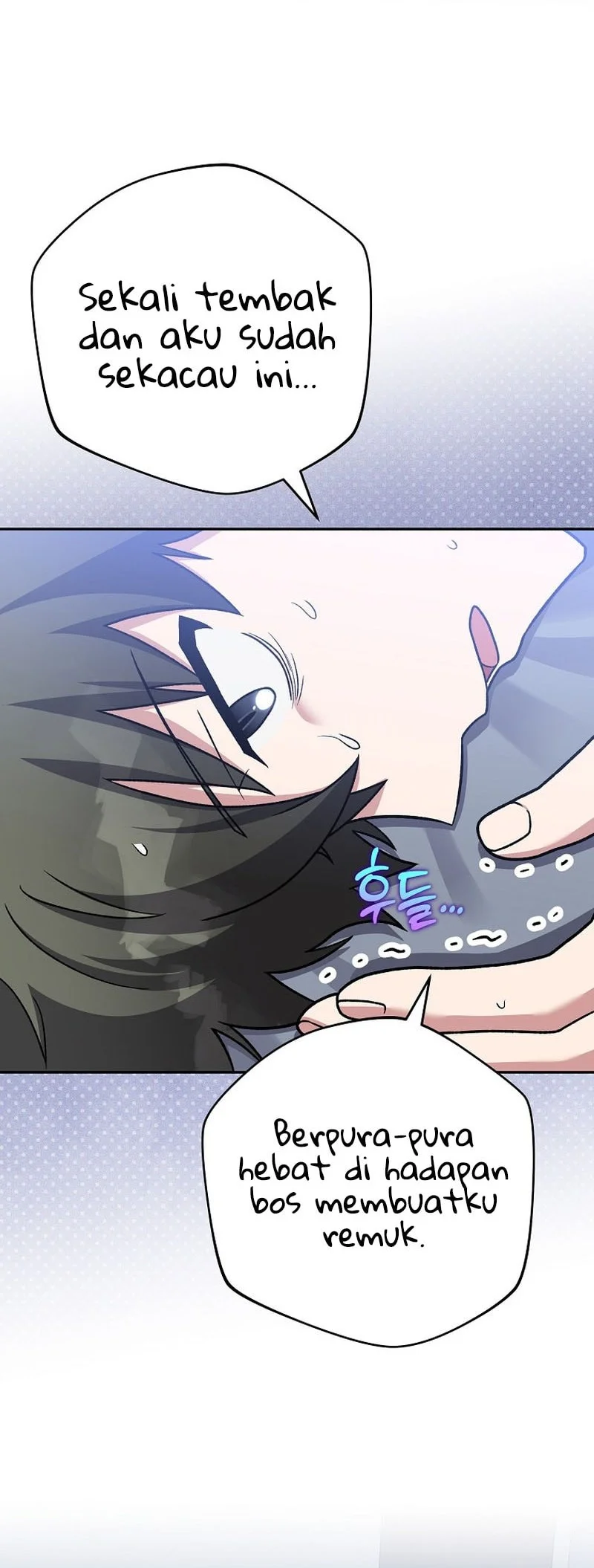 The Novel’s Extra (Remake) Chapter 151 Gambar 70