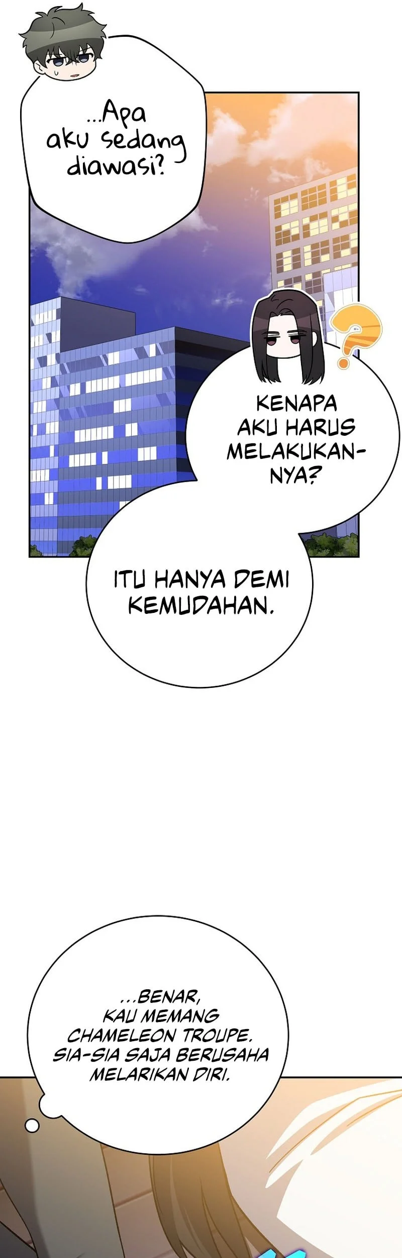 The Novel’s Extra (Remake) Chapter 151 Gambar 11