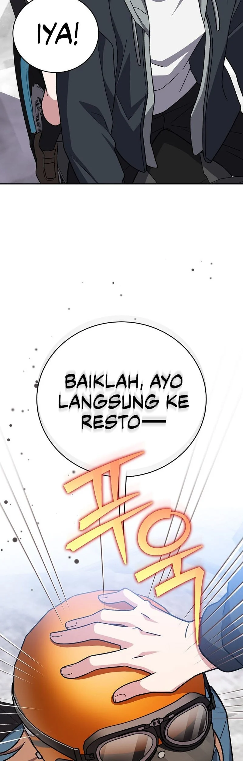 The Novel’s Extra (Remake) Chapter 152 Gambar 49