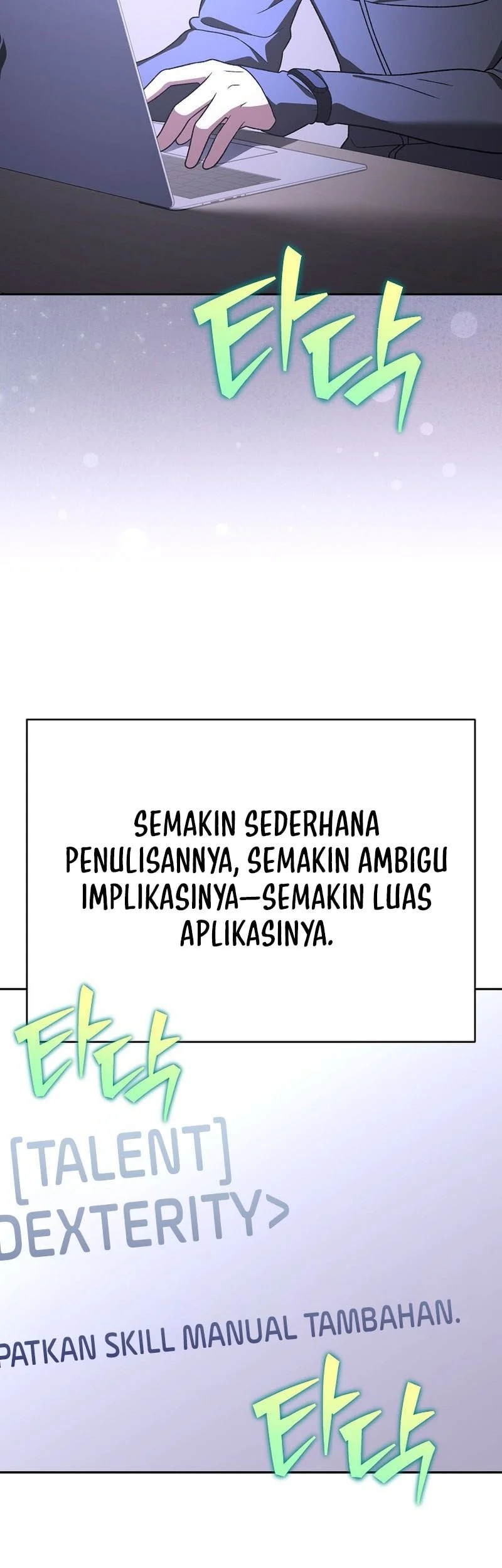 The Novel’s Extra (Remake) Chapter 152 Gambar 13