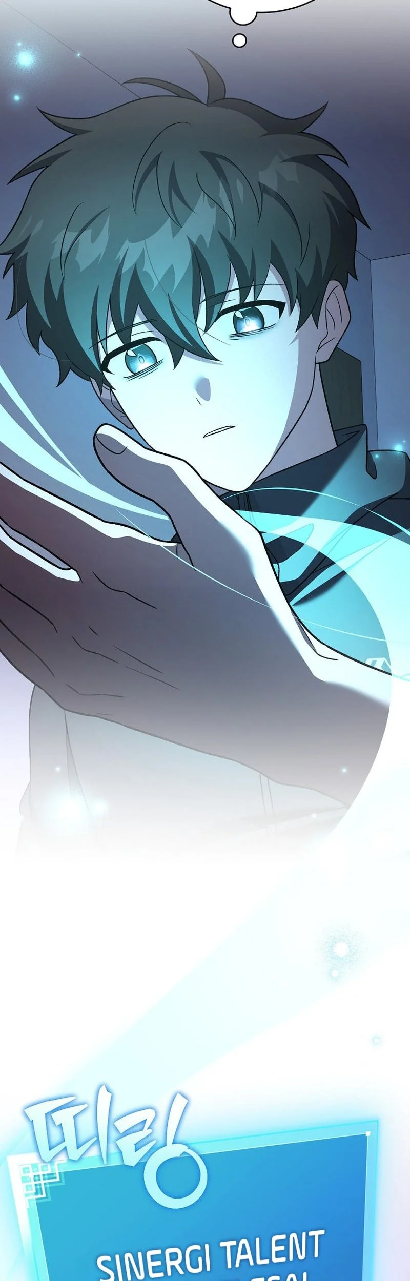 The Novel’s Extra (Remake) Chapter 152 Gambar 16