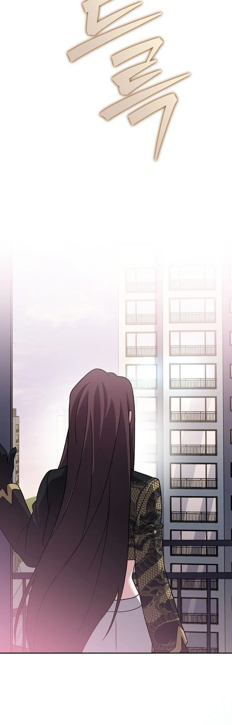 The Novel’s Extra (Remake) Chapter 152 Gambar 25