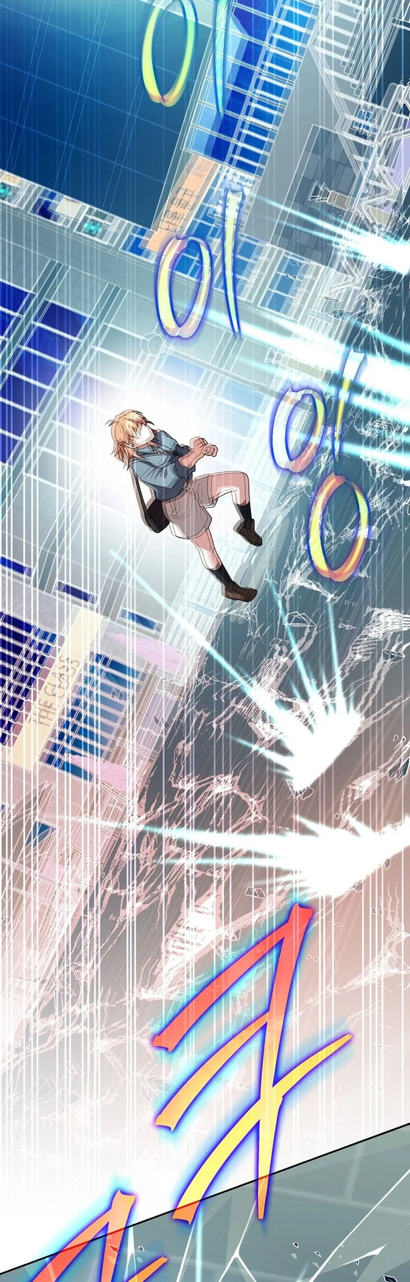 The Novel’s Extra (Remake) Chapter 153 Gambar 43