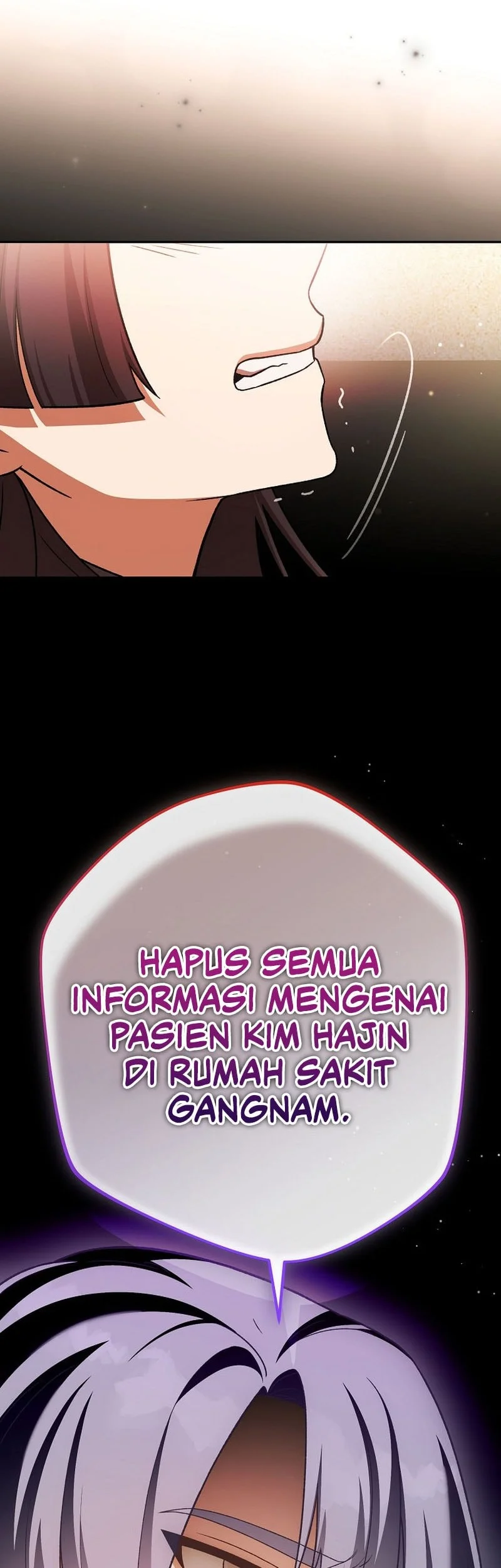 The Novel’s Extra (Remake) Chapter 153 Gambar 91