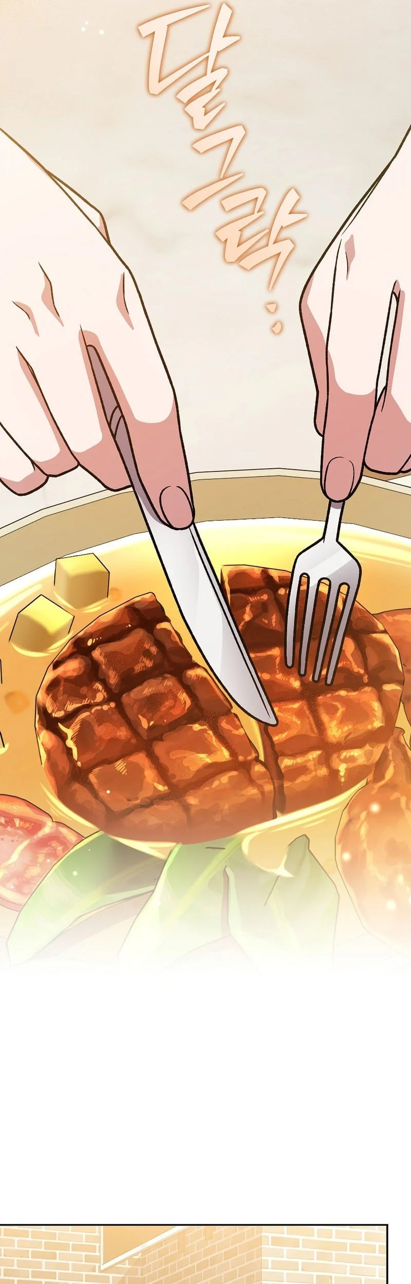 The Novel’s Extra (Remake) Chapter 153 Gambar 6