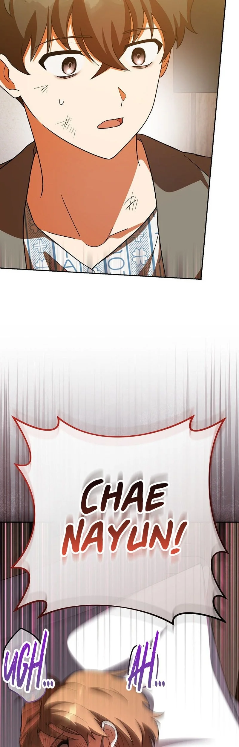 The Novel’s Extra (Remake) Chapter 154 Gambar 35