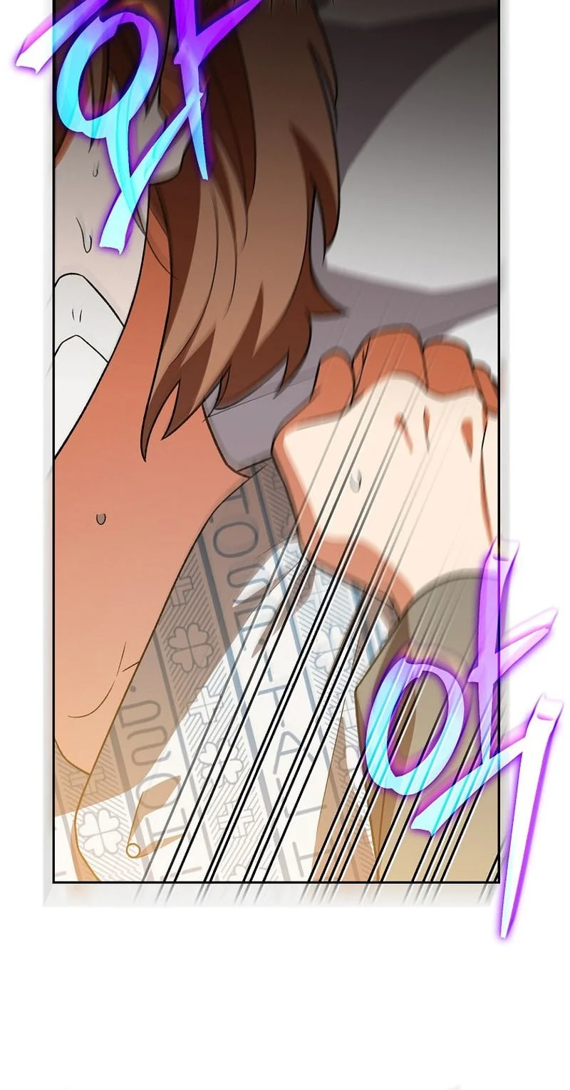 The Novel’s Extra (Remake) Chapter 154 Gambar 37