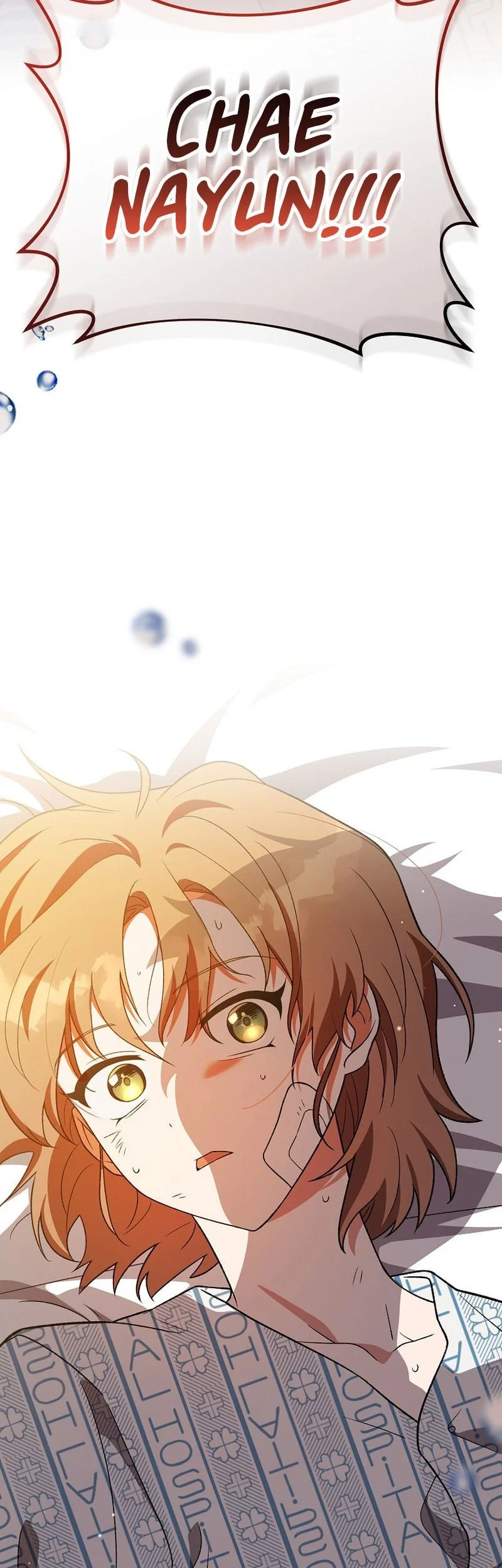 The Novel’s Extra (Remake) Chapter 154 Gambar 39