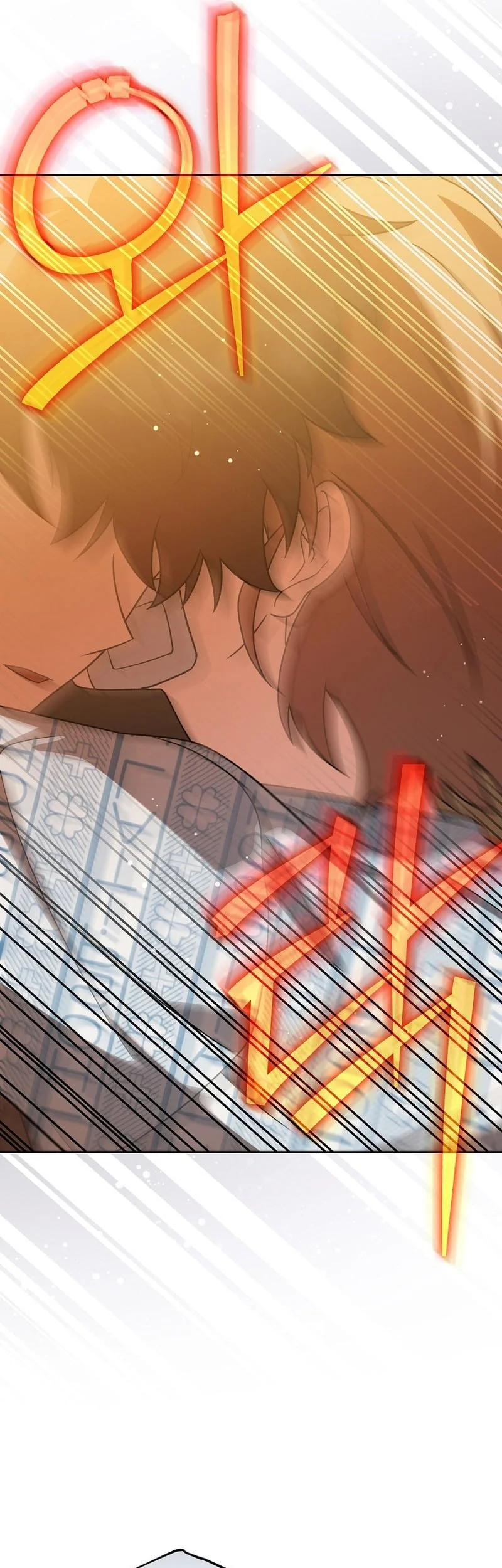 The Novel’s Extra (Remake) Chapter 154 Gambar 42