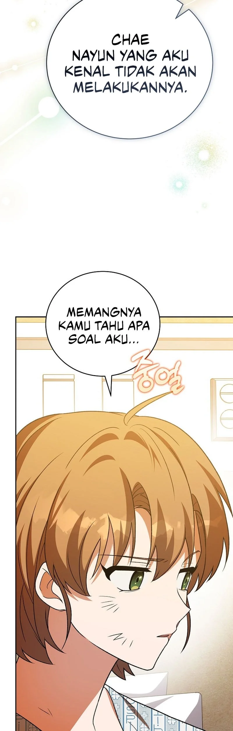 The Novel’s Extra (Remake) Chapter 154 Gambar 56