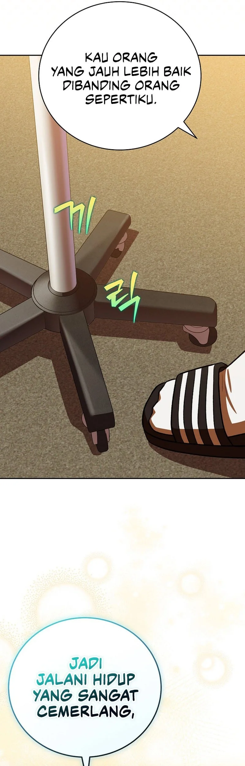 The Novel’s Extra (Remake) Chapter 154 Gambar 58