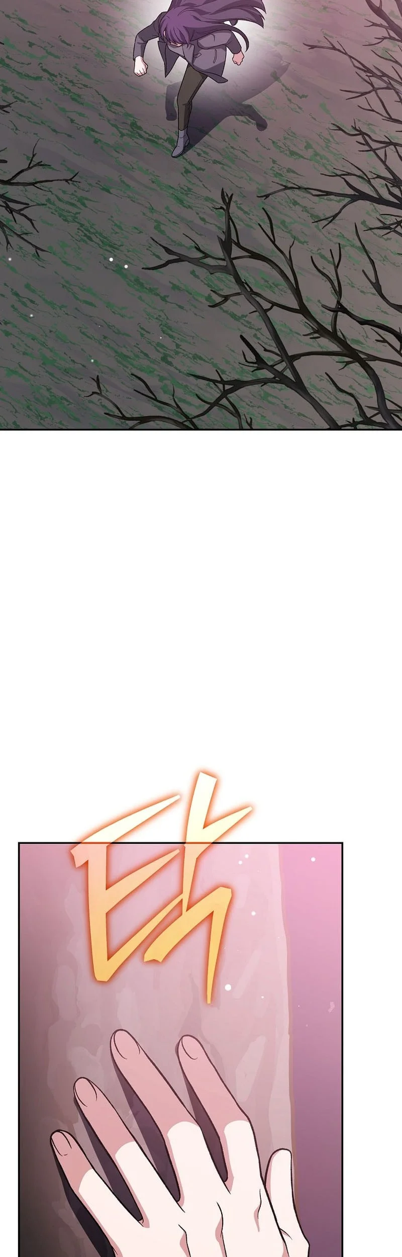 The Novel’s Extra (Remake) Chapter 154 Gambar 4