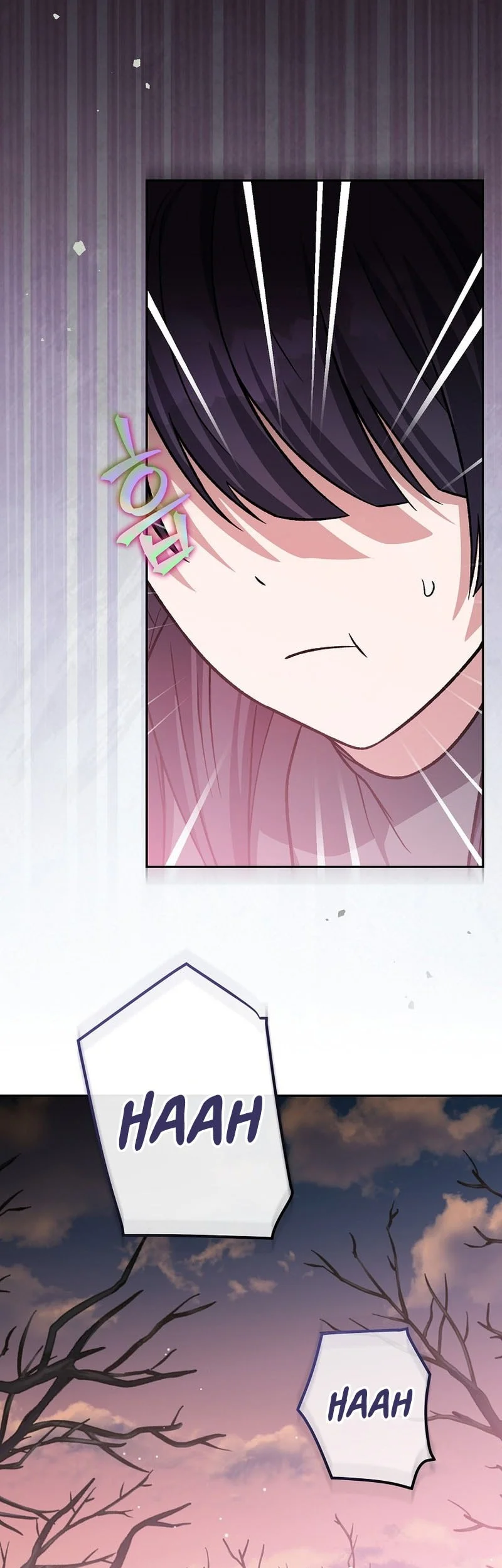 The Novel’s Extra (Remake) Chapter 154 Gambar 7