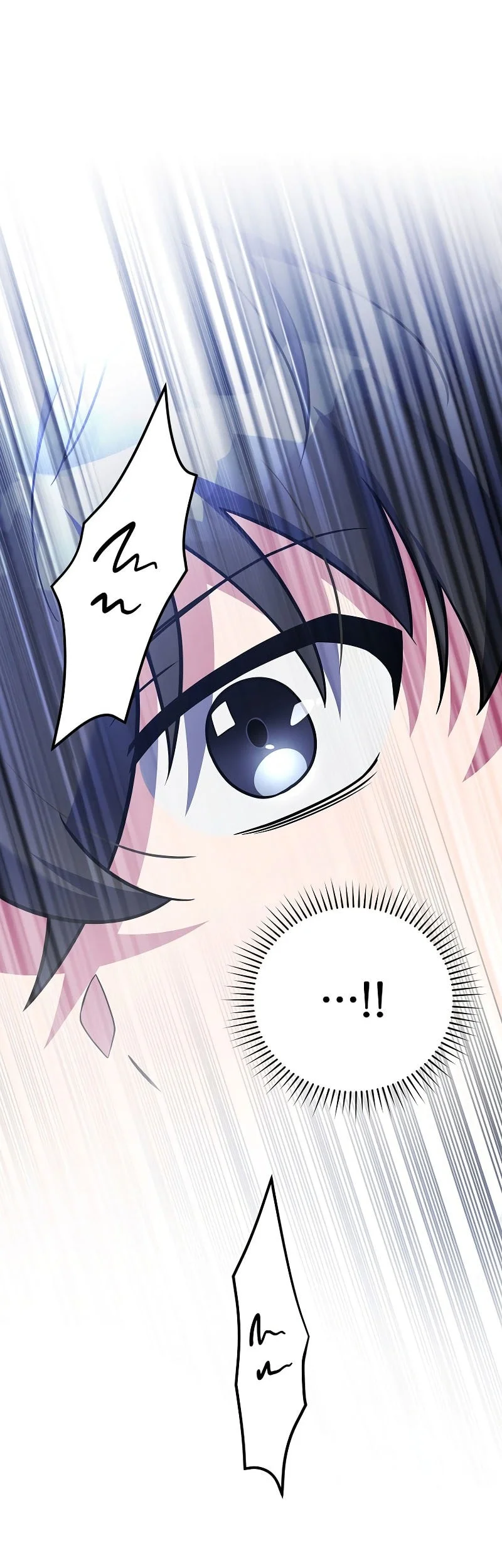 The Novel’s Extra (Remake) Chapter 155 Gambar 33