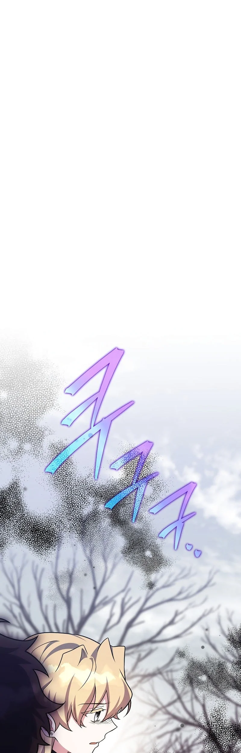 The Novel’s Extra (Remake) Chapter 155 Gambar 45