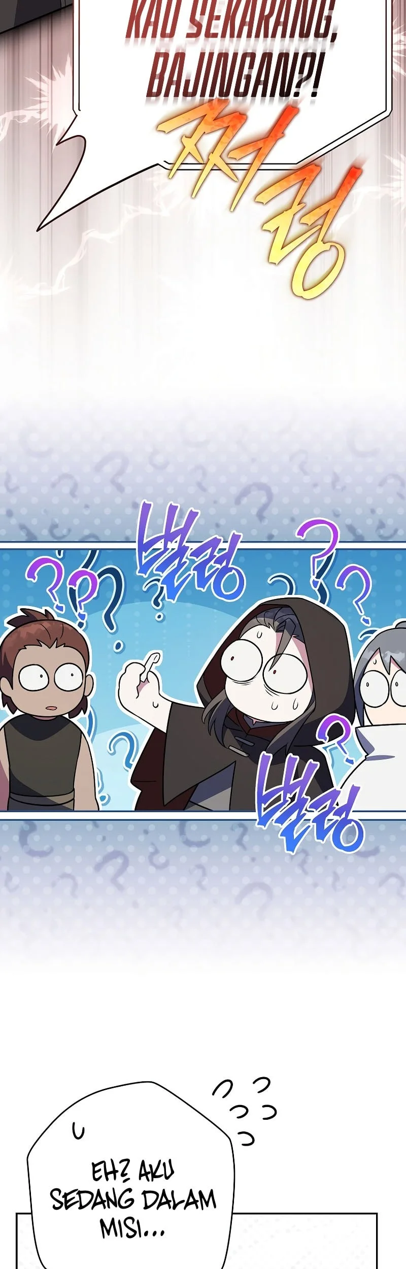 The Novel’s Extra (Remake) Chapter 155 Gambar 51