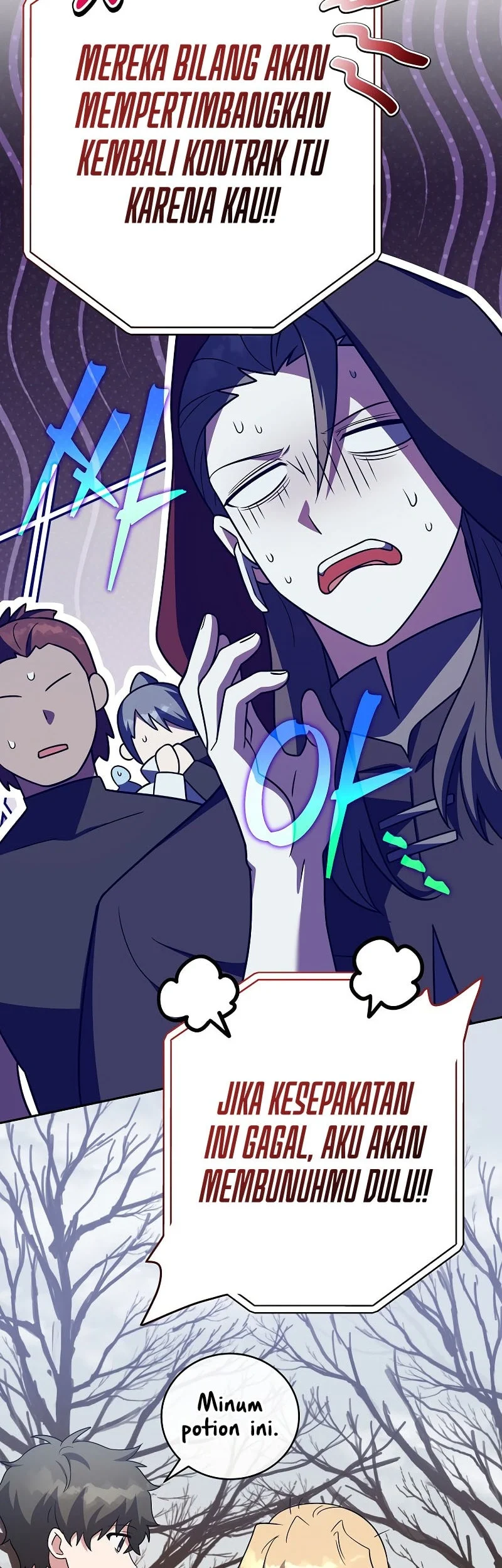 The Novel’s Extra (Remake) Chapter 155 Gambar 54