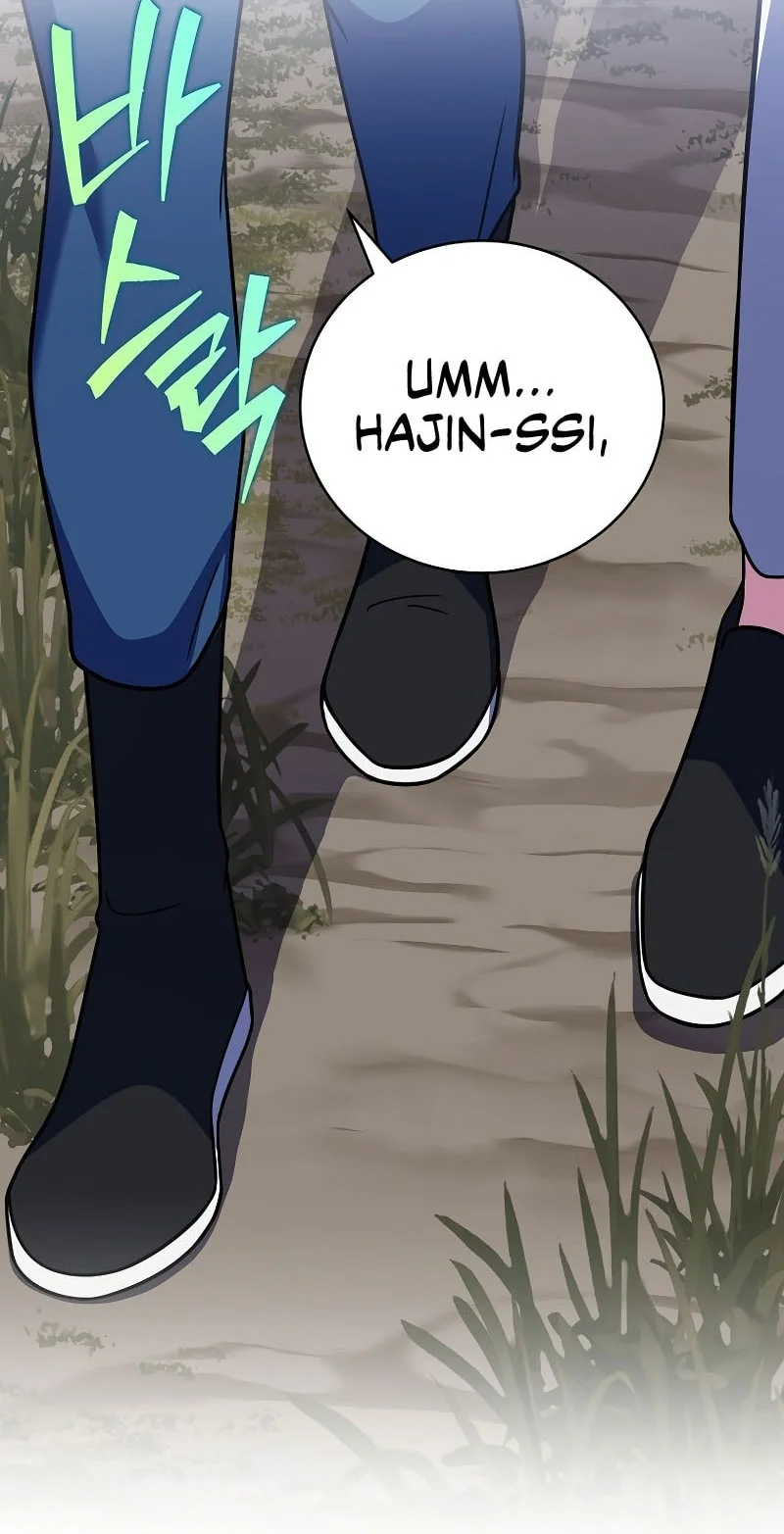 The Novel’s Extra (Remake) Chapter 155 Gambar 60