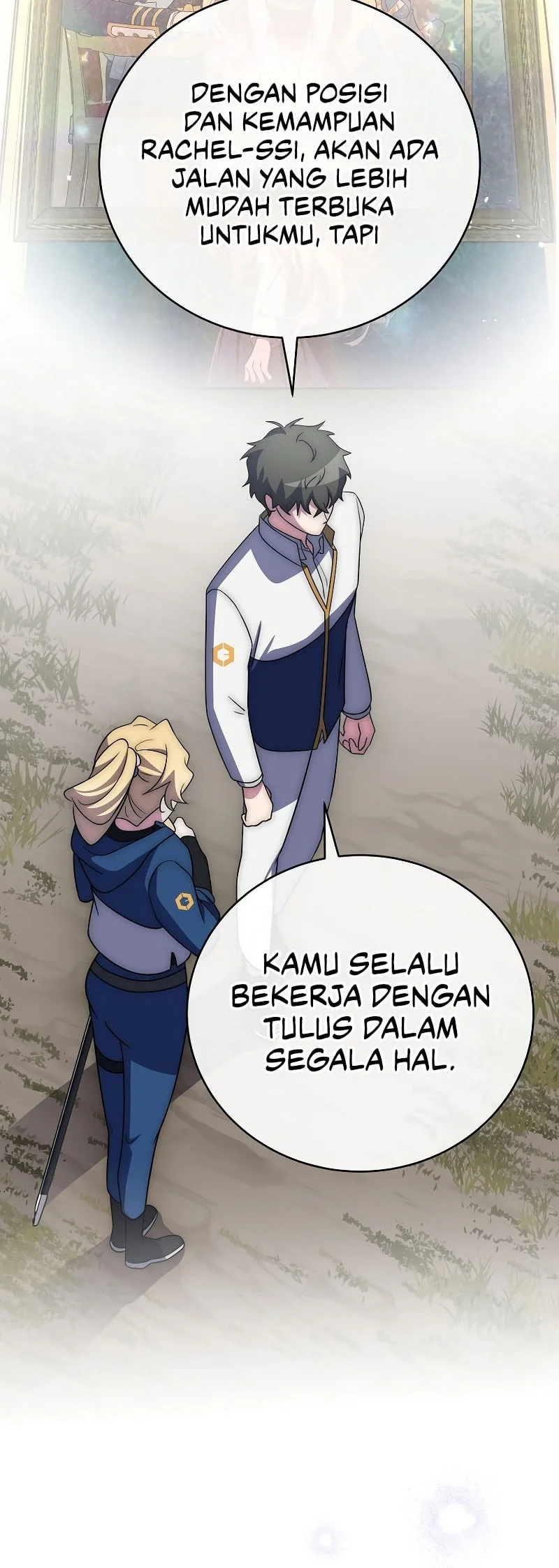 The Novel’s Extra (Remake) Chapter 155 Gambar 71