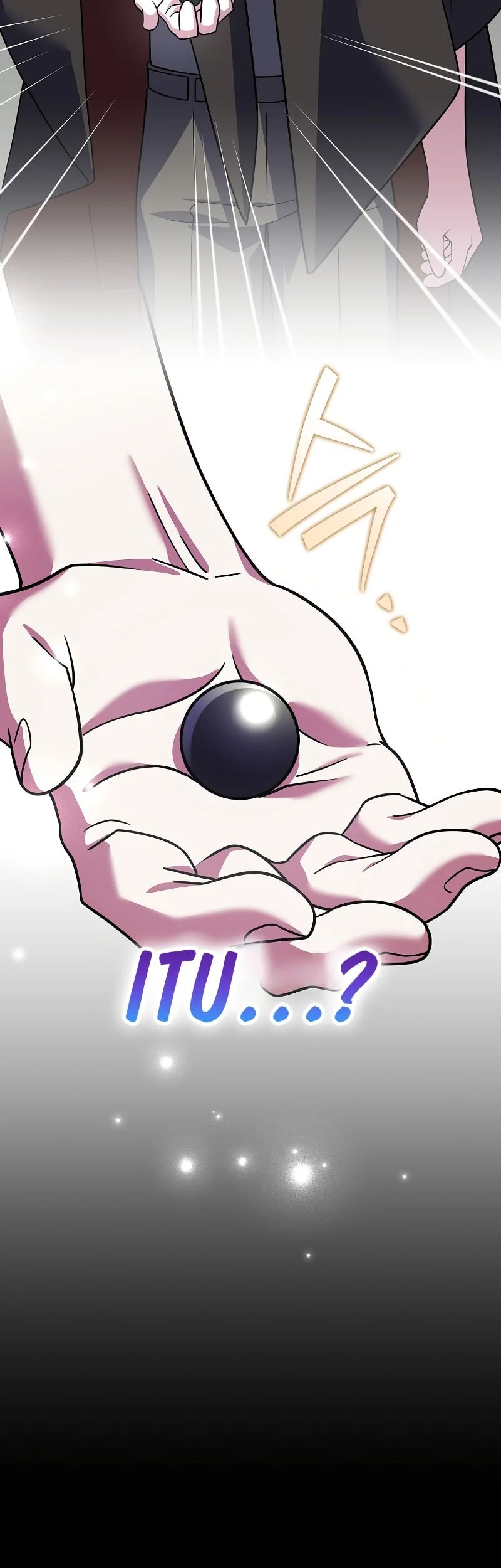 The Novel’s Extra (Remake) Chapter 155 Gambar 78