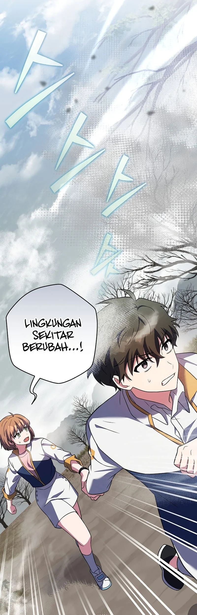 The Novel’s Extra (Remake) Chapter 155 Gambar 17