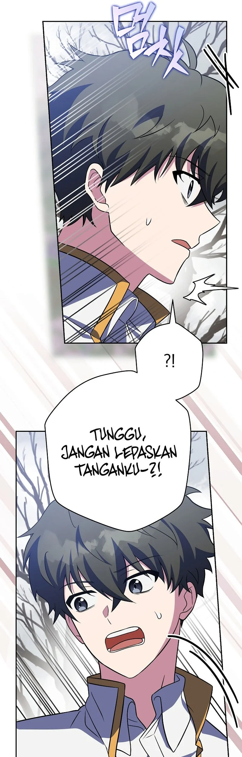 The Novel’s Extra (Remake) Chapter 155 Gambar 24