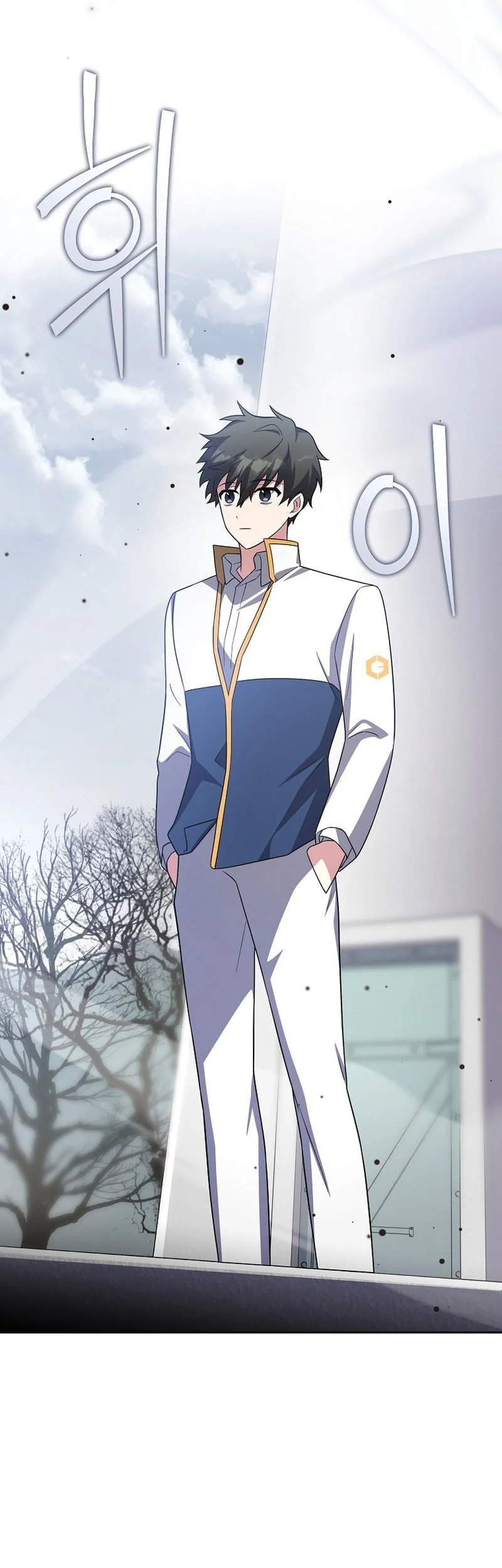 The Novel’s Extra (Remake) Chapter 156 Gambar 54
