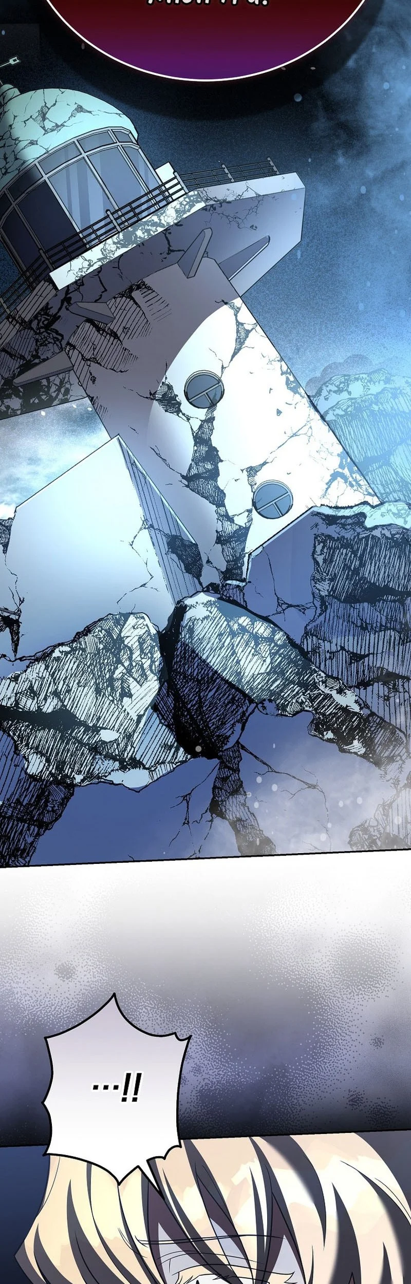 The Novel’s Extra (Remake) Chapter 157 Gambar 69