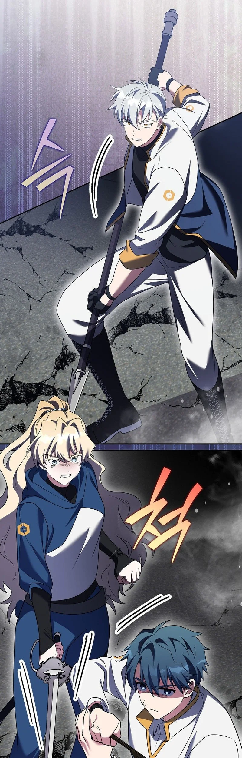 The Novel’s Extra (Remake) Chapter 157 Gambar 75