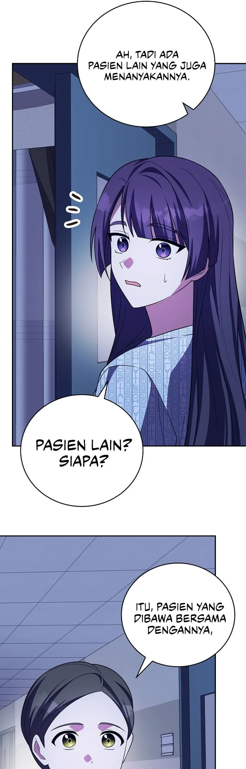 The Novel’s Extra (Remake) Chapter 159 Gambar 59