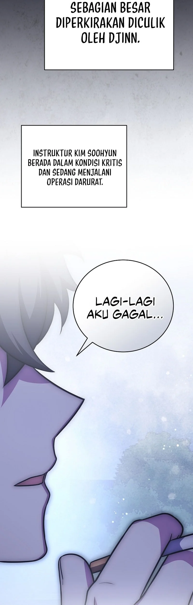 The Novel’s Extra (Remake) Chapter 159 Gambar 70