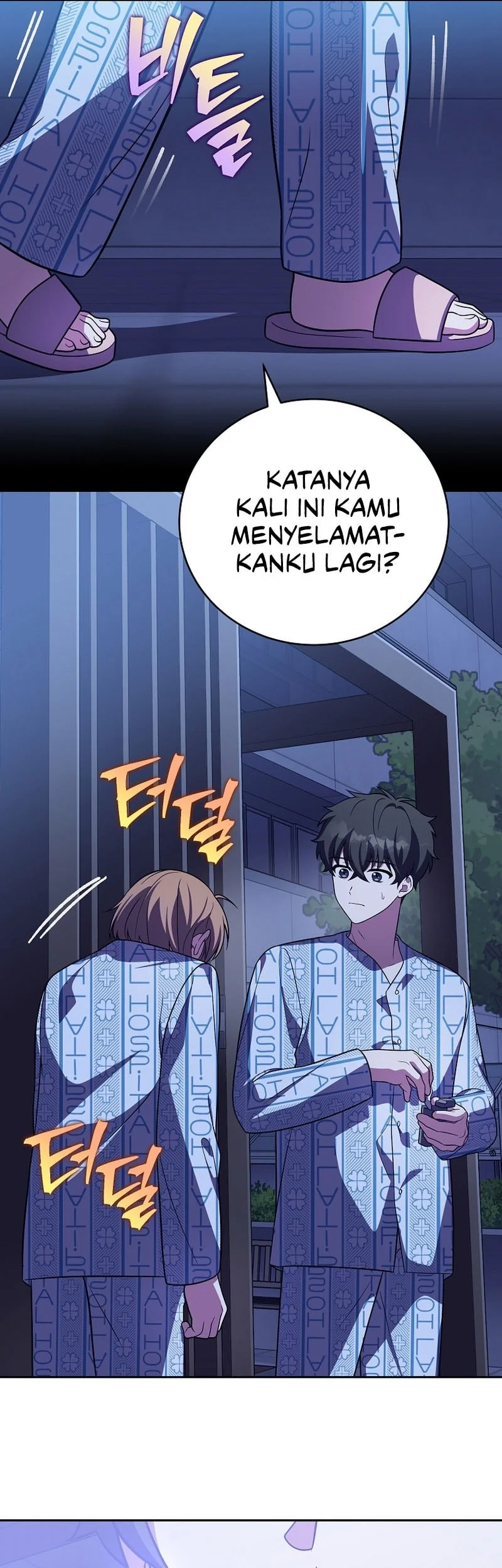 The Novel’s Extra (Remake) Chapter 159 Gambar 76
