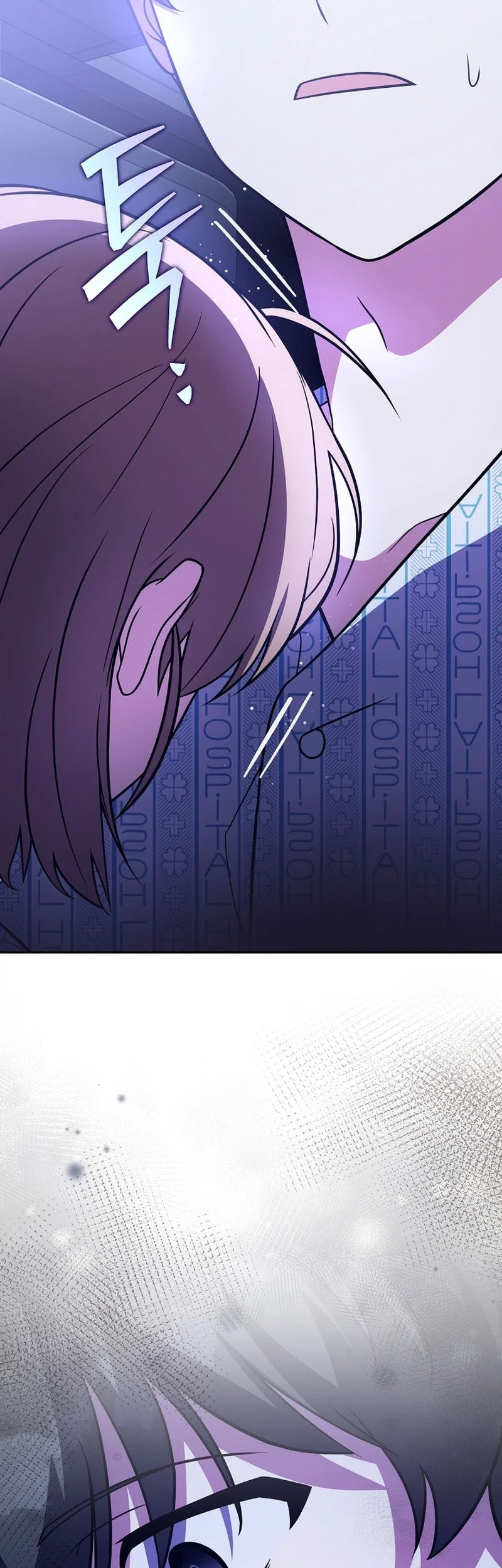 The Novel’s Extra (Remake) Chapter 159 Gambar 77